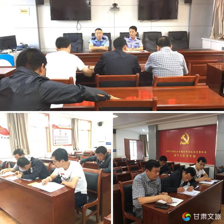 图片6.png