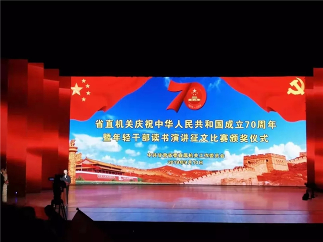 http://hzmt.cttv.co/NewsImag/98731ffdda58494f974cda73cda47cde.jpg