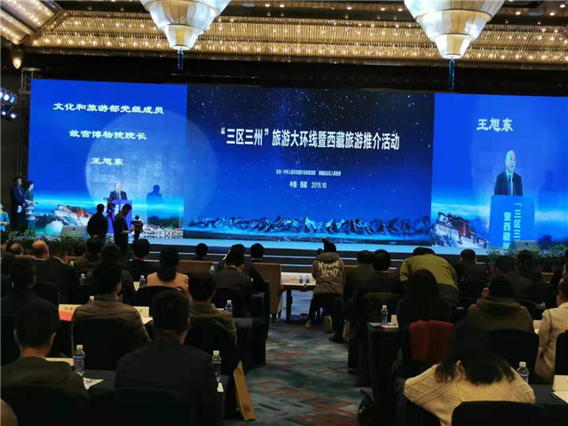http://hzmt.cttv.co/NewsImag/e2474f10b4824d228762e0dd95b9c365.jpg