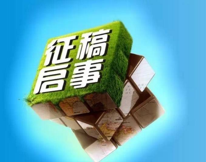 http://hzmt.cttv.co/NewsImag/f383a6ec6dba42d48091fb8803d45102.jpg